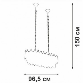 Подвесная люстра Vitaluce V5813 V5813-8/11 в Можге - mozhga.ok-mebel.com | фото 4