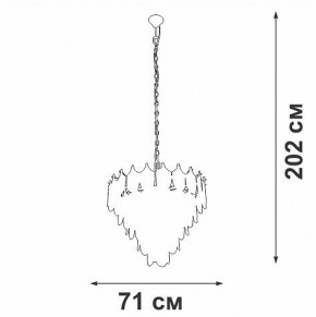 Подвесная люстра Vitaluce V5813 V5813-8/17 в Можге - mozhga.ok-mebel.com | фото 3