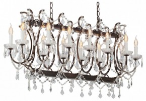 Подвесная люстра Vitaluce V5814 V5814-7/14 в Можге - mozhga.ok-mebel.com | фото