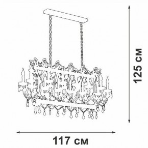 Подвесная люстра Vitaluce V5814 V5814-7/14 в Можге - mozhga.ok-mebel.com | фото 3