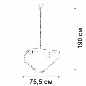 Подвесная люстра Vitaluce V5818 V5818-8/13 в Можге - mozhga.ok-mebel.com | фото 5