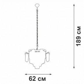 Подвесная люстра Vitaluce V58370 V58370-8/13 в Можге - mozhga.ok-mebel.com | фото 3