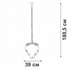 Подвесная люстра Vitaluce V5867 V5867-8/10 в Можге - mozhga.ok-mebel.com | фото 5