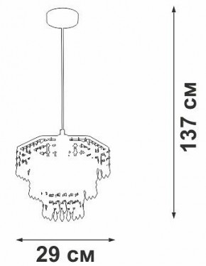 Подвесная люстра Vitaluce V5883 V5883-1/1S в Можге - mozhga.ok-mebel.com | фото 6