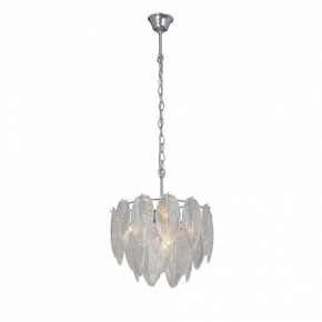 Подвесная люстра Vitaluce V5887 V5887-9/4 в Можге - mozhga.ok-mebel.com | фото