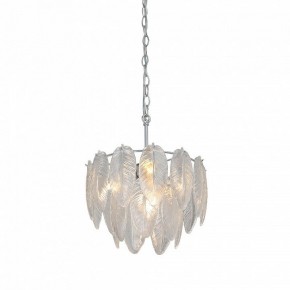Подвесная люстра Vitaluce V5887 V5887-9/4 в Можге - mozhga.ok-mebel.com | фото 3