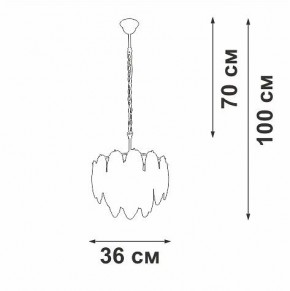 Подвесная люстра Vitaluce V5887 V5887-9/4 в Можге - mozhga.ok-mebel.com | фото 5
