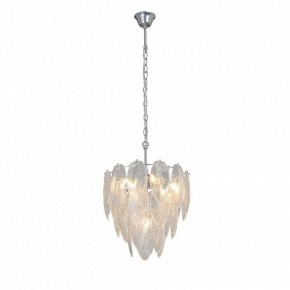 Подвесная люстра Vitaluce V5887 V5887-9/7 в Можге - mozhga.ok-mebel.com | фото 2