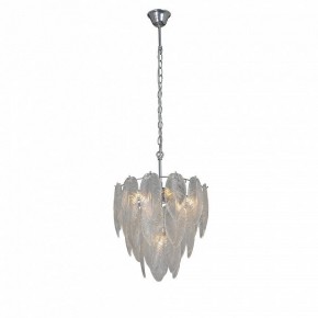 Подвесная люстра Vitaluce V5887 V5887-9/7 в Можге - mozhga.ok-mebel.com | фото 4