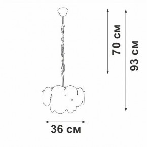 Подвесная люстра Vitaluce V5888 V5888-8/4 в Можге - mozhga.ok-mebel.com | фото 5