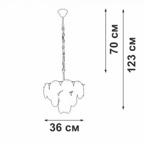 Подвесная люстра Vitaluce V5888 V5888-9/7 в Можге - mozhga.ok-mebel.com | фото 5