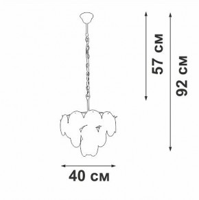 Подвесная люстра Vitaluce V5889 V5889-8/5 в Можге - mozhga.ok-mebel.com | фото 5