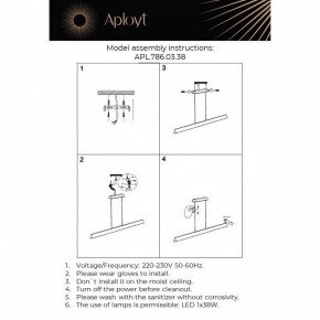 Подвесной светильник Aployt Gercia APL.786.03.38 в Можге - mozhga.ok-mebel.com | фото 13