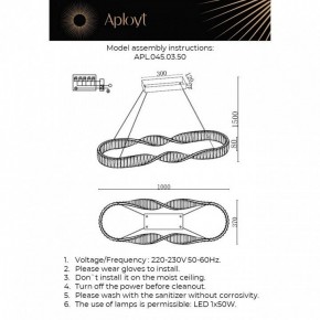 Подвесной светильник Aployt Olimp APL.045.03.50 в Можге - mozhga.ok-mebel.com | фото 3