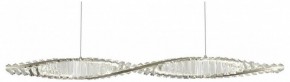 Подвесной светильник Aployt Olimp APL.045.16.20 в Можге - mozhga.ok-mebel.com | фото