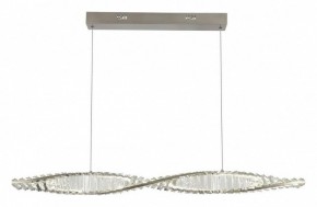 Подвесной светильник Aployt Olimp APL.045.16.20 в Можге - mozhga.ok-mebel.com | фото 2