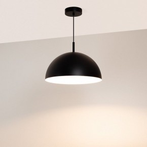 Подвесной светильник Arlight ALUME 053809 в Можге - mozhga.ok-mebel.com | фото
