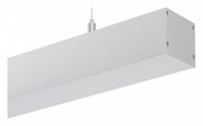 Подвесной светильник Arlight LINE 052302 в Можге - mozhga.ok-mebel.com | фото 1