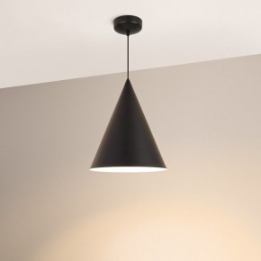 Подвесной светильник Arlight MAKOTO 054400 в Можге - mozhga.ok-mebel.com | фото 2