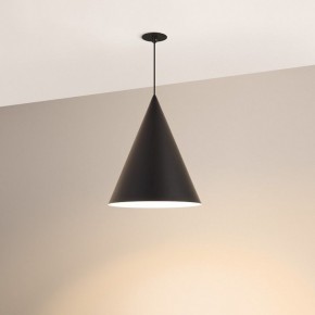 Подвесной светильник Arlight MAKOTO 054400 в Можге - mozhga.ok-mebel.com | фото 4