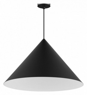 Подвесной светильник Arlight MAKOTO 054401 в Можге - mozhga.ok-mebel.com | фото