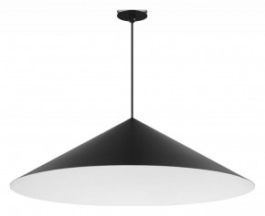 Подвесной светильник Arlight MAKOTO 054402 в Можге - mozhga.ok-mebel.com | фото