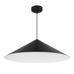 Подвесной светильник Arlight MAKOTO 054402 в Можге - mozhga.ok-mebel.com | фото 4