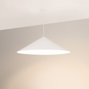 Подвесной светильник Arlight MAKOTO 054409 в Можге - mozhga.ok-mebel.com | фото 2