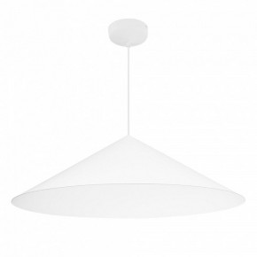 Подвесной светильник Arlight MAKOTO 054409 в Можге - mozhga.ok-mebel.com | фото 4