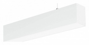 Подвесной светильник Arlight SP 052964 в Можге - mozhga.ok-mebel.com | фото 1