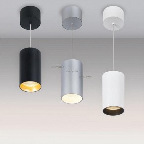 Подвесной светильник Arlight SP-POLO-HANG-R85-15W White5000 (WH-WH, 40 deg) 027426 в Можге - mozhga.ok-mebel.com | фото 2