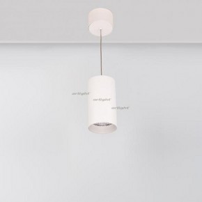 Подвесной светильник Arlight SP-POLO-HANG-R85-15W White5000 (WH-WH, 40 deg) 027426 в Можге - mozhga.ok-mebel.com | фото 3
