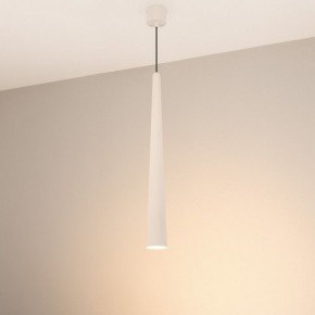Подвесной светильник Arlight STIRIA 054430 в Можге - mozhga.ok-mebel.com | фото 3