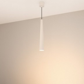 Подвесной светильник Arlight STIRIA 054432 в Можге - mozhga.ok-mebel.com | фото 3
