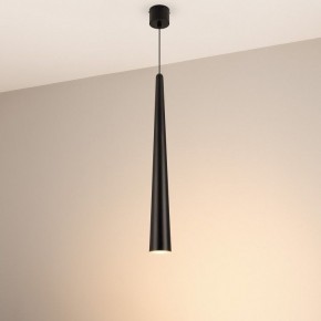 Подвесной светильник Arlight STIRIA 054434 в Можге - mozhga.ok-mebel.com | фото 2