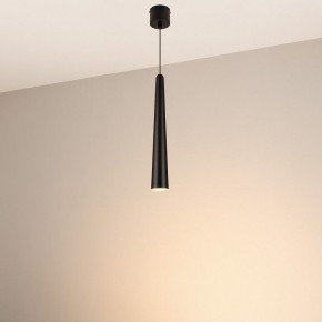 Подвесной светильник Arlight STIRIA 054437 в Можге - mozhga.ok-mebel.com | фото 4