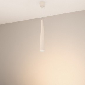 Подвесной светильник Arlight STIRIA 054458 в Можге - mozhga.ok-mebel.com | фото 3