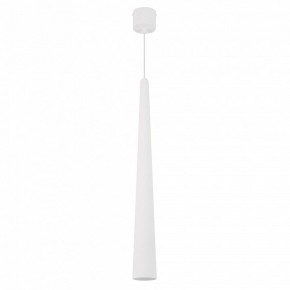 Подвесной светильник Arlight STIRIA 054459 в Можге - mozhga.ok-mebel.com | фото 3