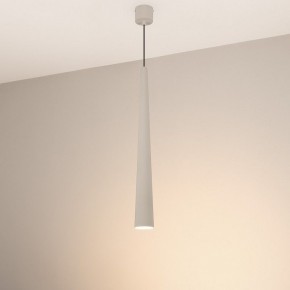 Подвесной светильник Arlight STIRIA 054461 в Можге - mozhga.ok-mebel.com | фото 3