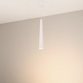 Подвесной светильник Arlight STIRIA 054462 в Можге - mozhga.ok-mebel.com | фото 3