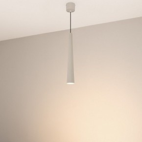 Подвесной светильник Arlight STIRIA 054464 в Можге - mozhga.ok-mebel.com | фото 2