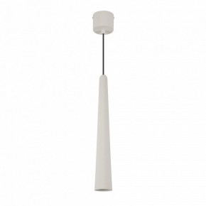 Подвесной светильник Arlight STIRIA 054464 в Можге - mozhga.ok-mebel.com | фото 3