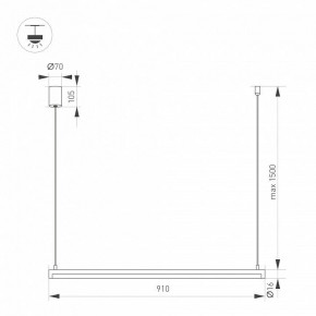Подвесной светильник Arlight UMBRA 036945 в Можге - mozhga.ok-mebel.com | фото 3
