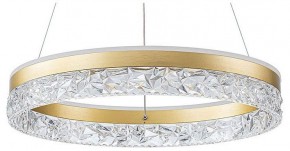 Подвесной светильник Arte Lamp Apollo A2549SP-75GO в Можге - mozhga.ok-mebel.com | фото