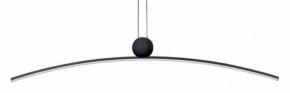 Подвесной светильник Arte Lamp Arno A3362SP-25BK в Можге - mozhga.ok-mebel.com | фото