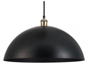 Подвесной светильник Arte Lamp Cappello A7056SP-1BK в Можге - mozhga.ok-mebel.com | фото