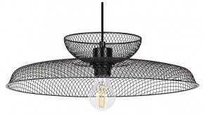 Подвесной светильник Arte Lamp Castello A7066SP-1BK в Можге - mozhga.ok-mebel.com | фото