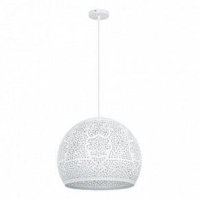 Подвесной светильник Arte Lamp Celesta A7057SP-1WH в Можге - mozhga.ok-mebel.com | фото 2