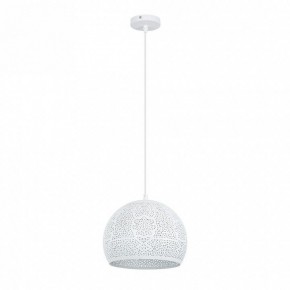 Подвесной светильник Arte Lamp Celesta A7058SP-1WH в Можге - mozhga.ok-mebel.com | фото 2