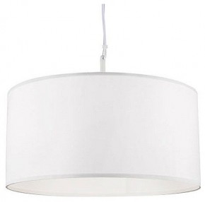 Подвесной светильник Arte Lamp Coppa A4095SP-3WH в Можге - mozhga.ok-mebel.com | фото
